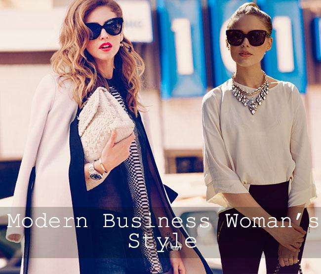 Модные советы для современных деловых женщин и бизнес леди